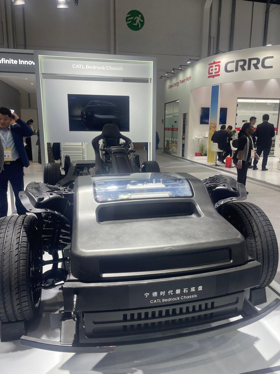 قمة طاقة المستقبل