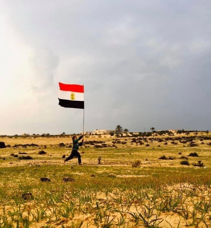 مشهد من سيناء 