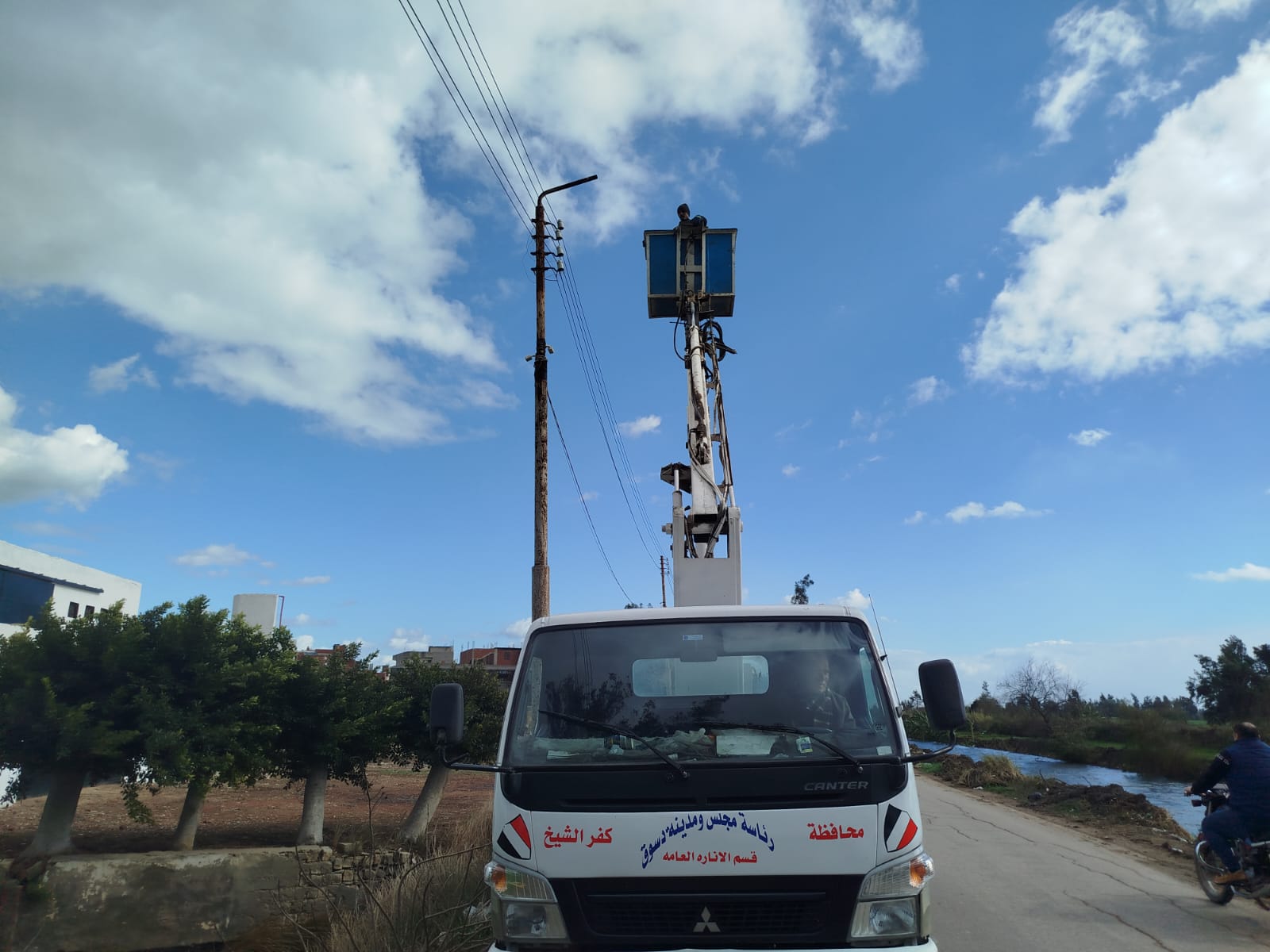 تطوير منظومة الإنارة العامة بكفر الشيخ