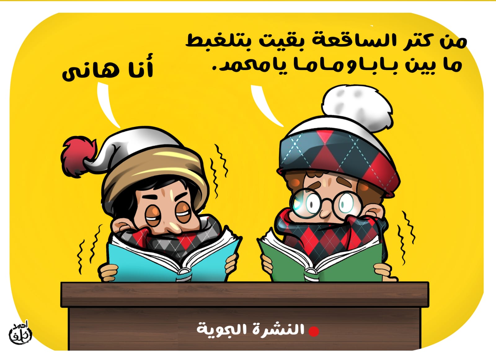 e18bc35c-39cb-4919-9d45-9fc9bbaf1584