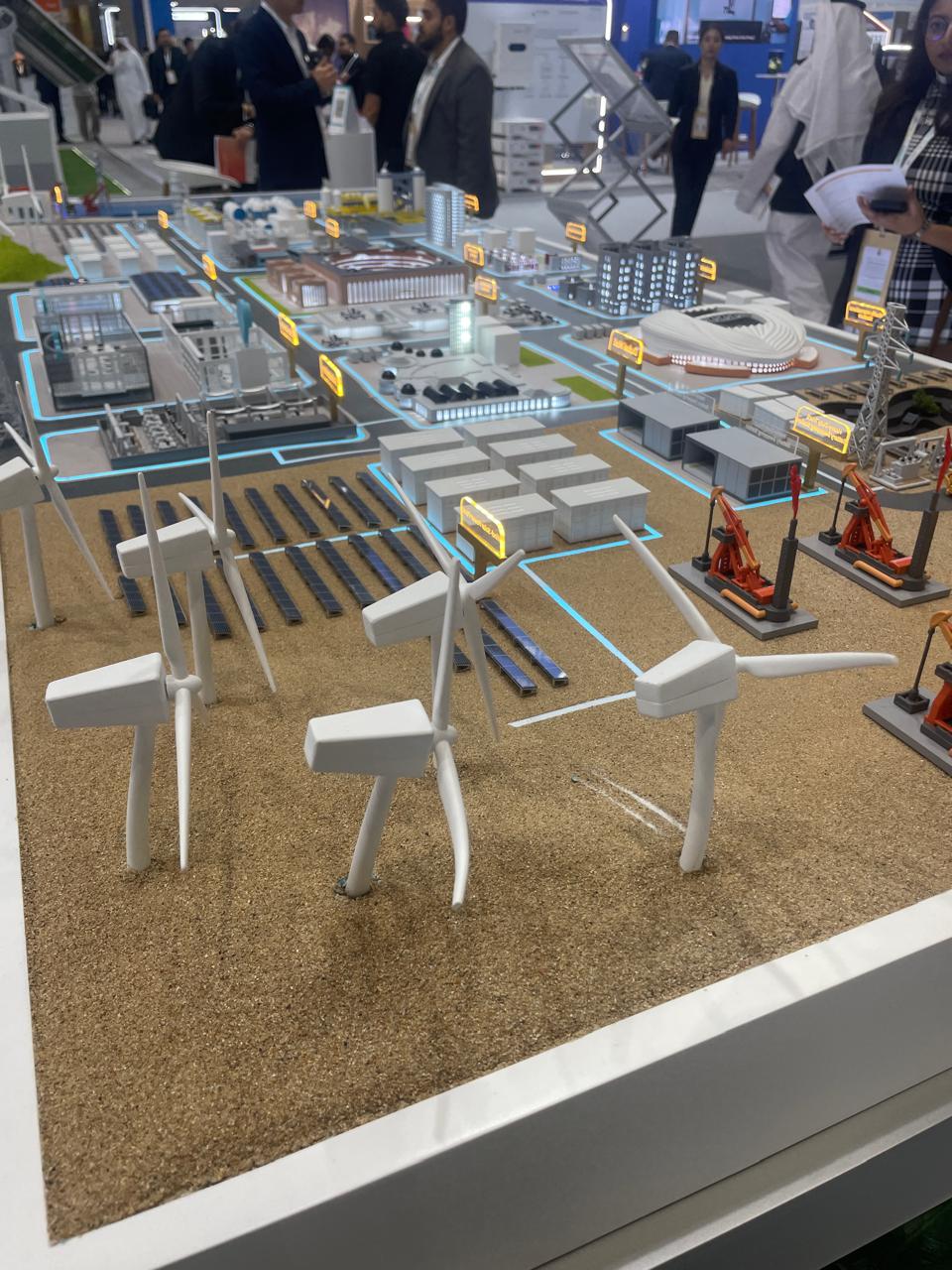 قمة طاقة المستقبل بالإمارات