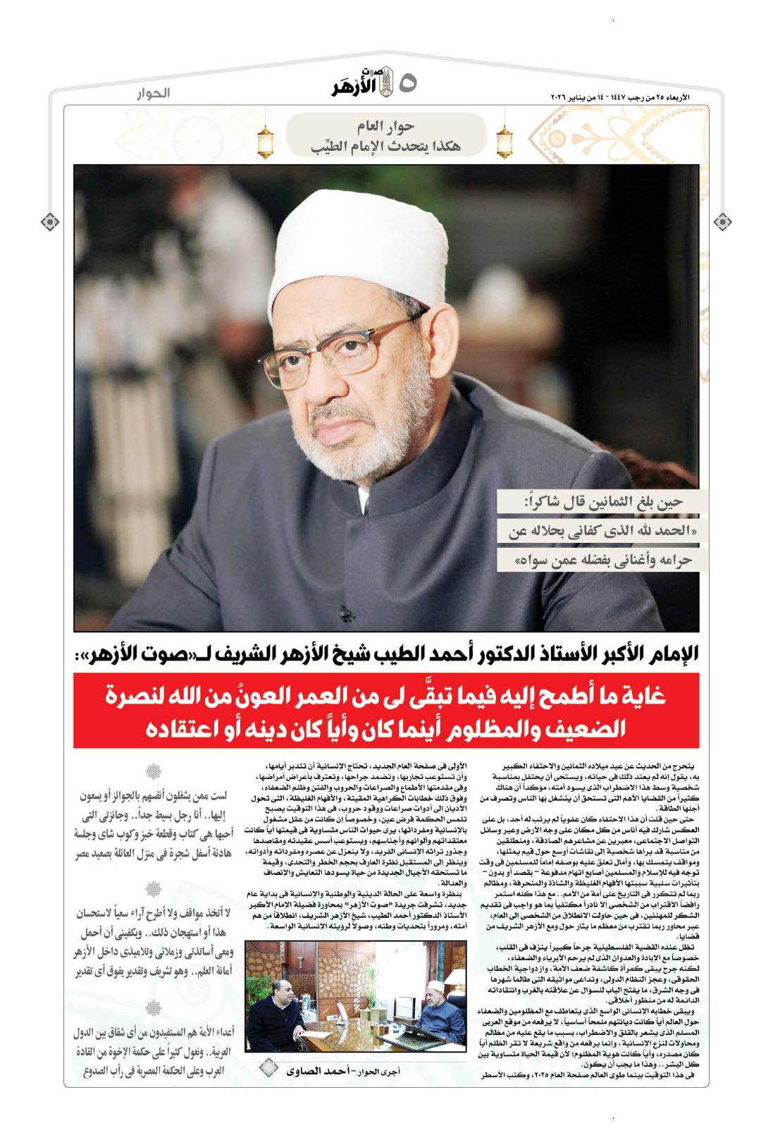 615789115_1362456135896399_1132731364341653022_n