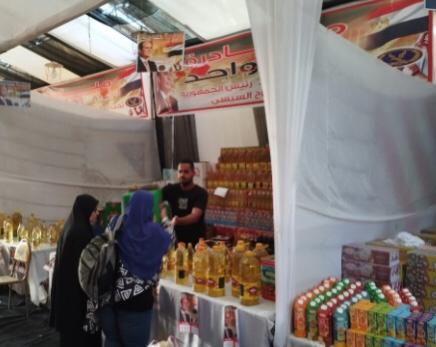  مبادرة كلنا واحد (1)