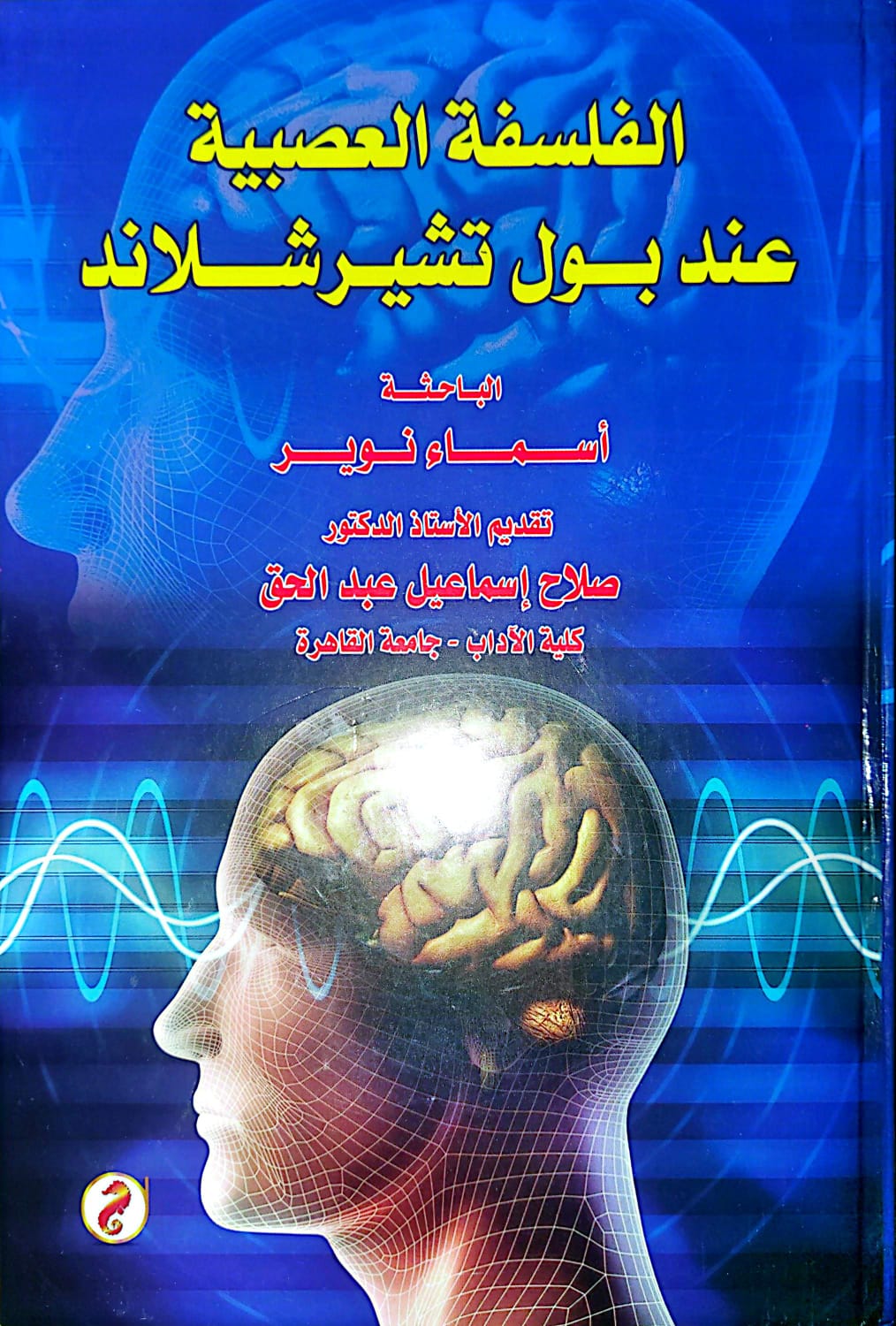 87fa4843-a82c-43da-bcb5-527bb449eee4