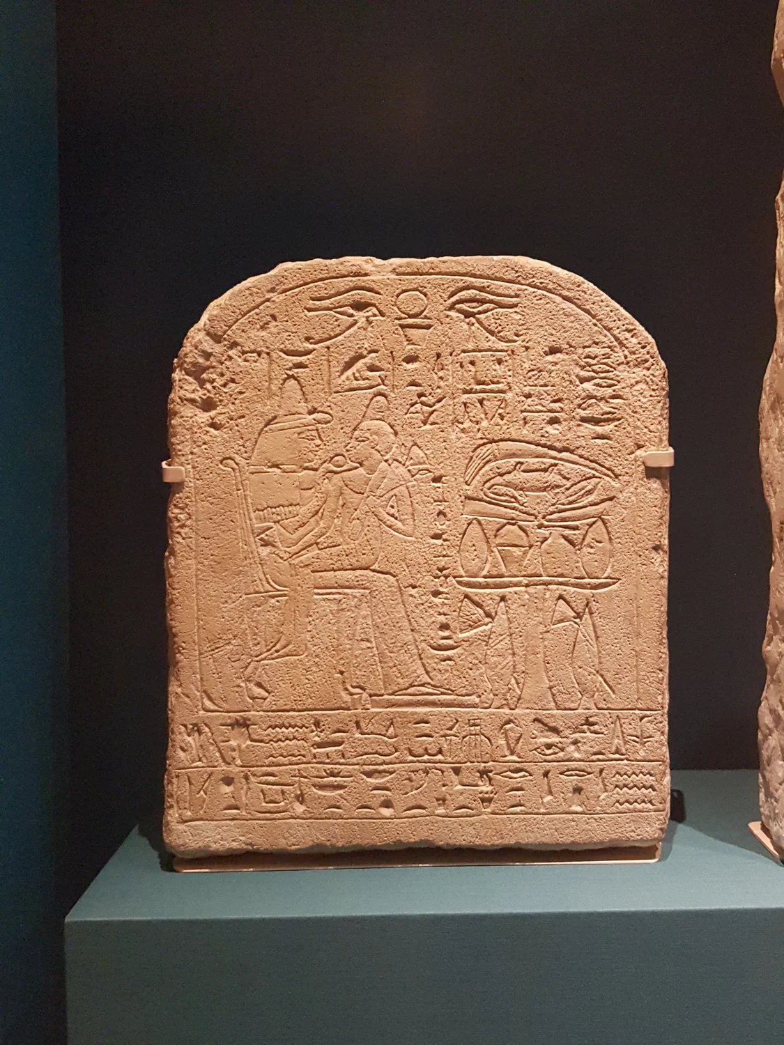 اللوحة الجنائزية