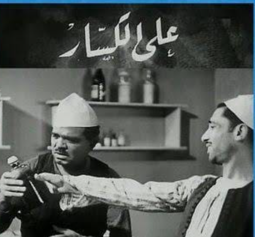 Screenshot 2026-01-14 083551