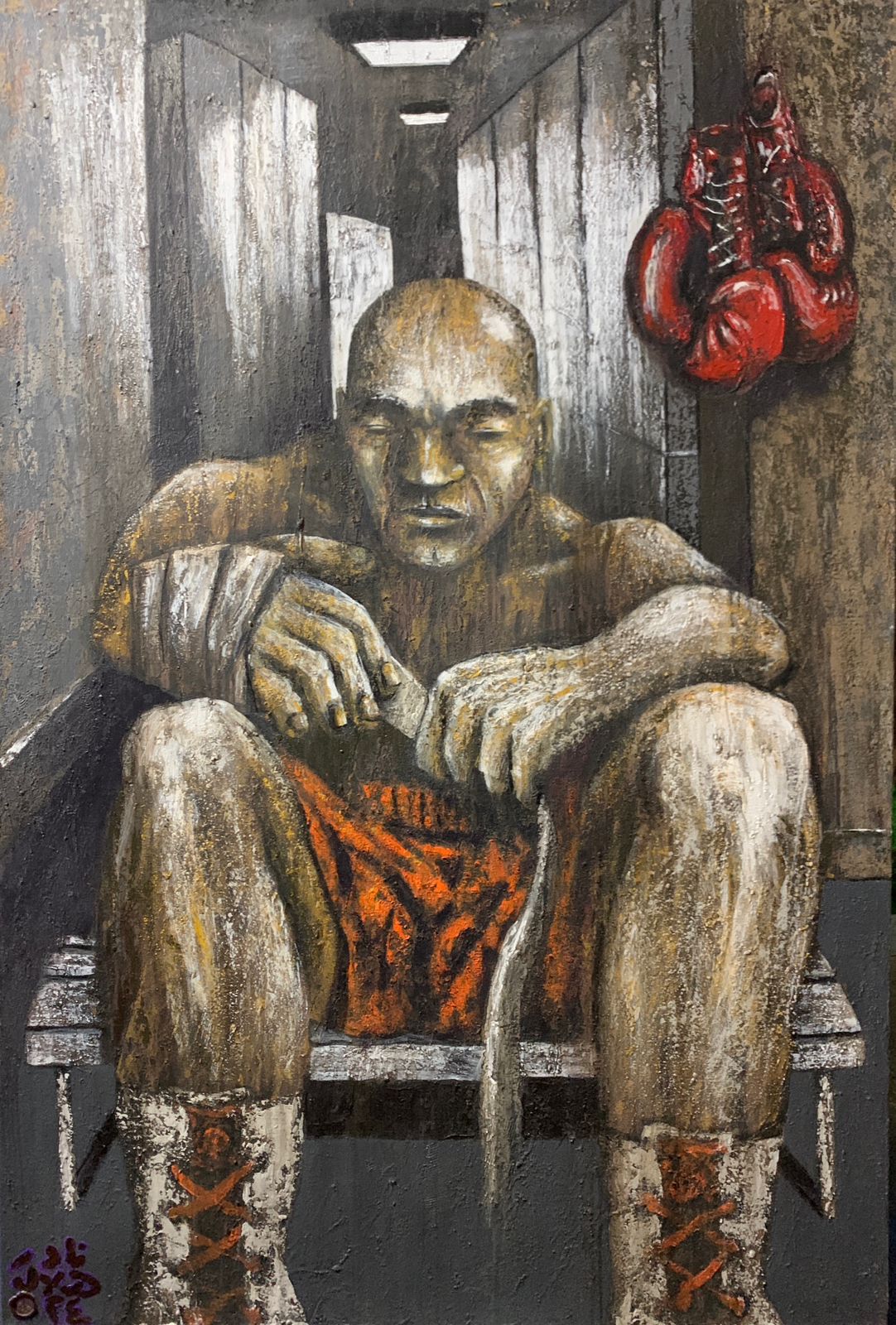 لوحة نادر هلال