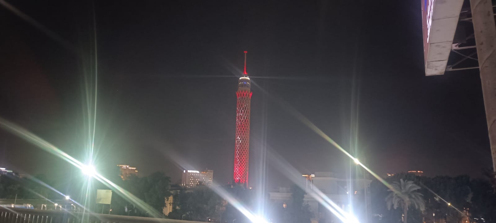 برج القاهرة برج القاهرة