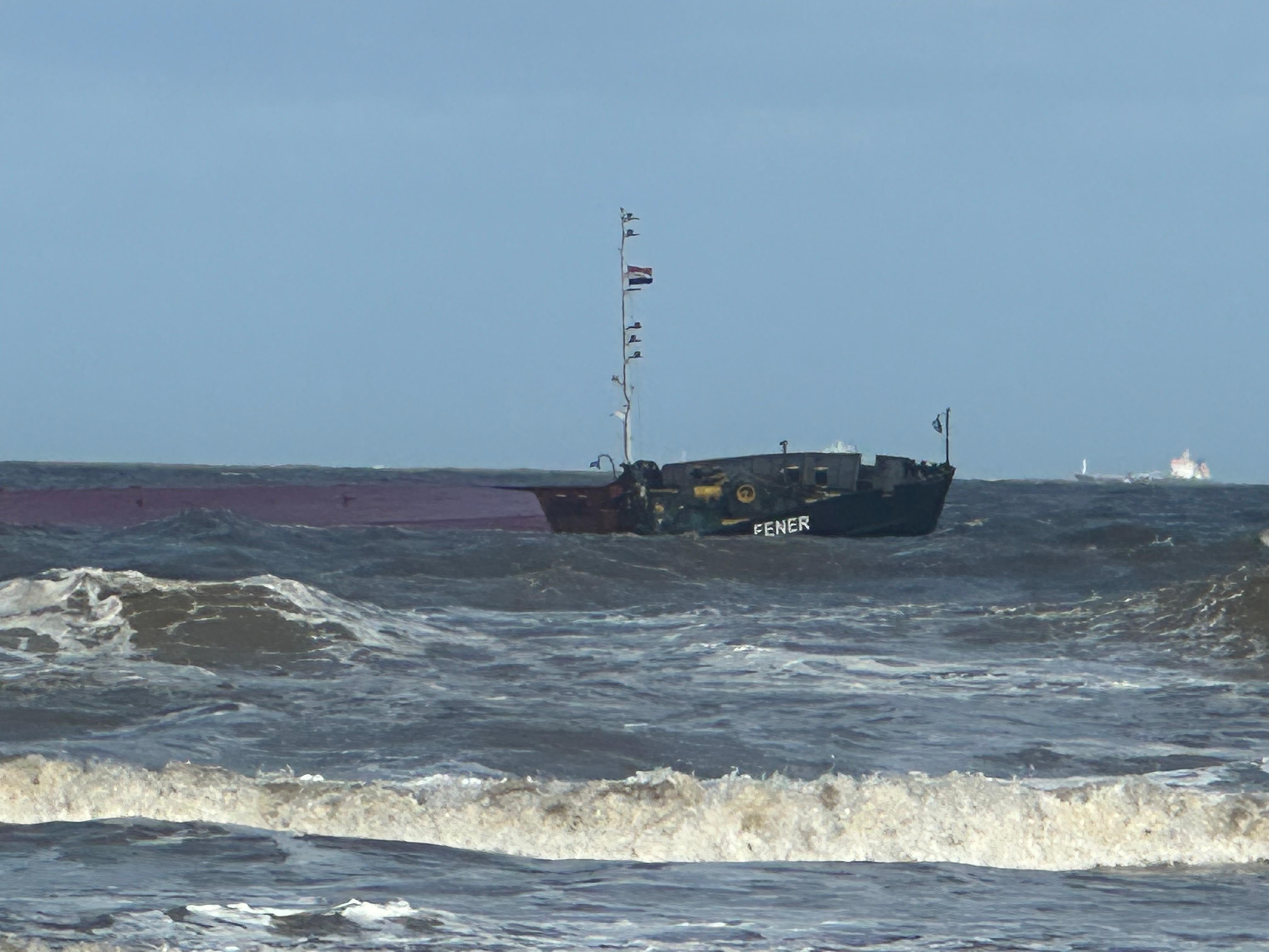 السقينة fener