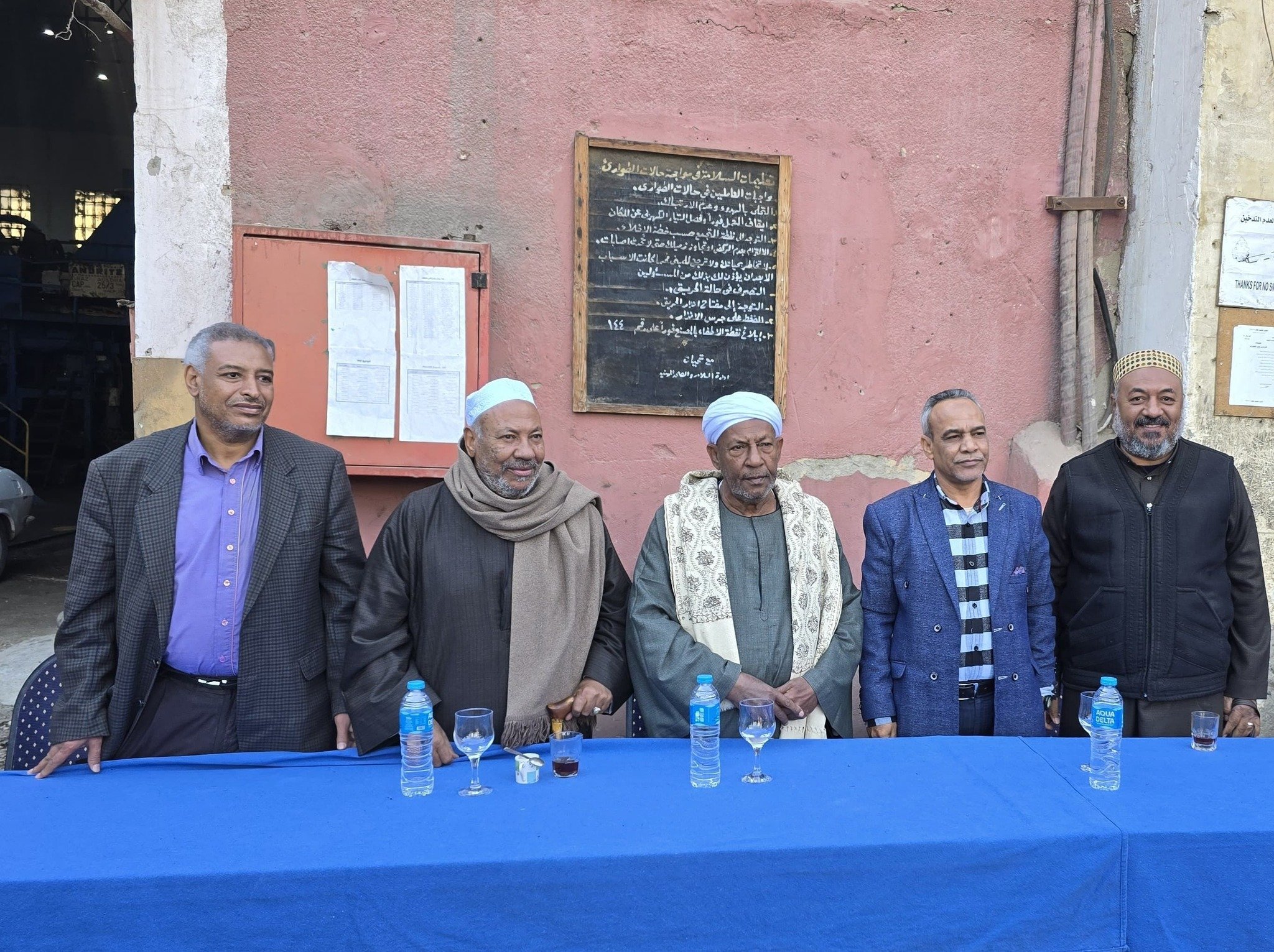 فرحة بداية موسم حصاد وعصير القصب فى مصنع أرمنت فرحة بداية موسم حصاد وعصير القصب فى مصنع أرمنت