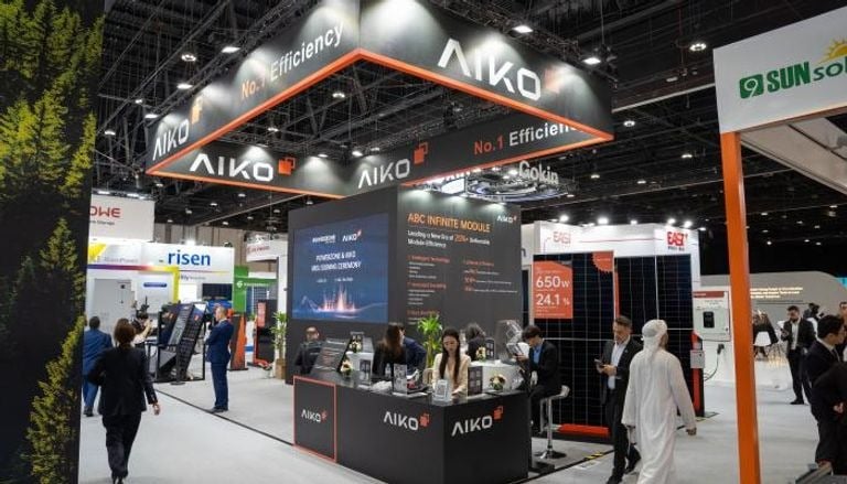 جانب من المشاركين فى القمة