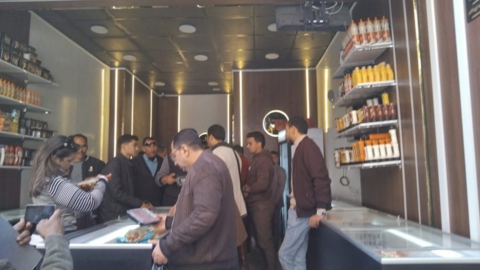 مراجعة داخل المحلات