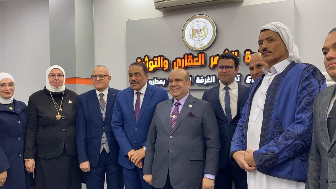 صورة تذكارية