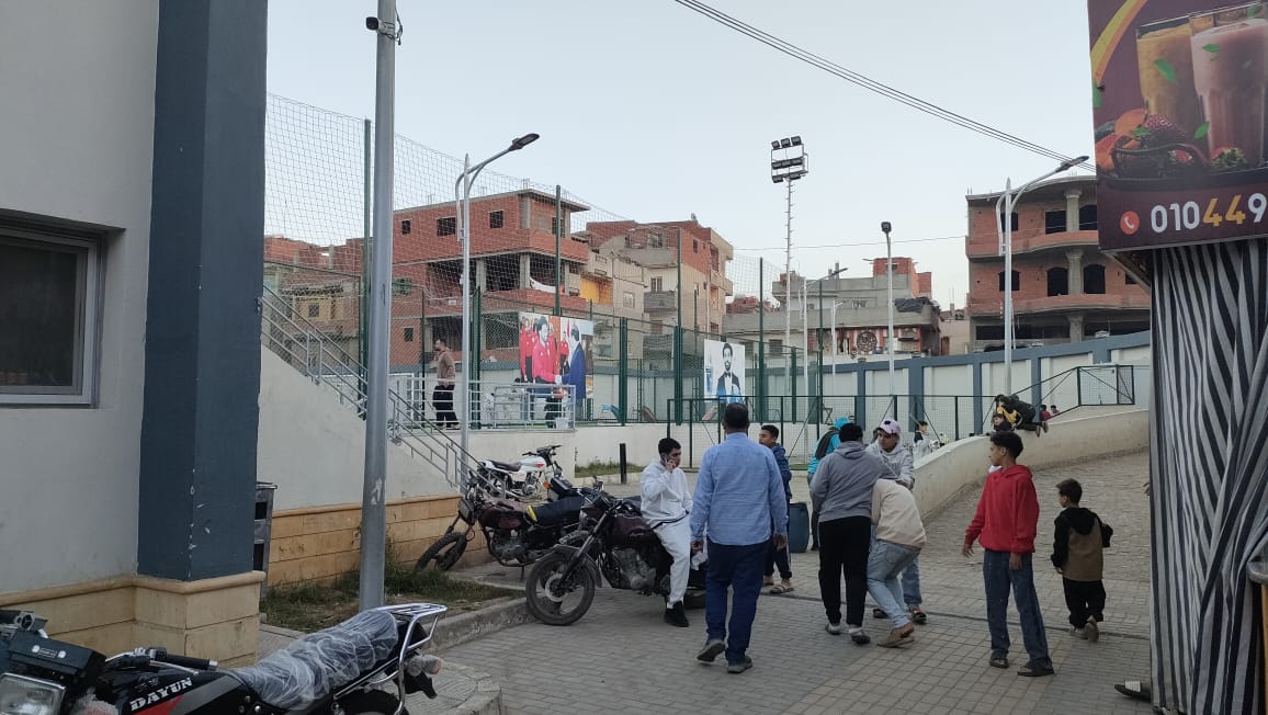 مركز شباب محمد صلاح