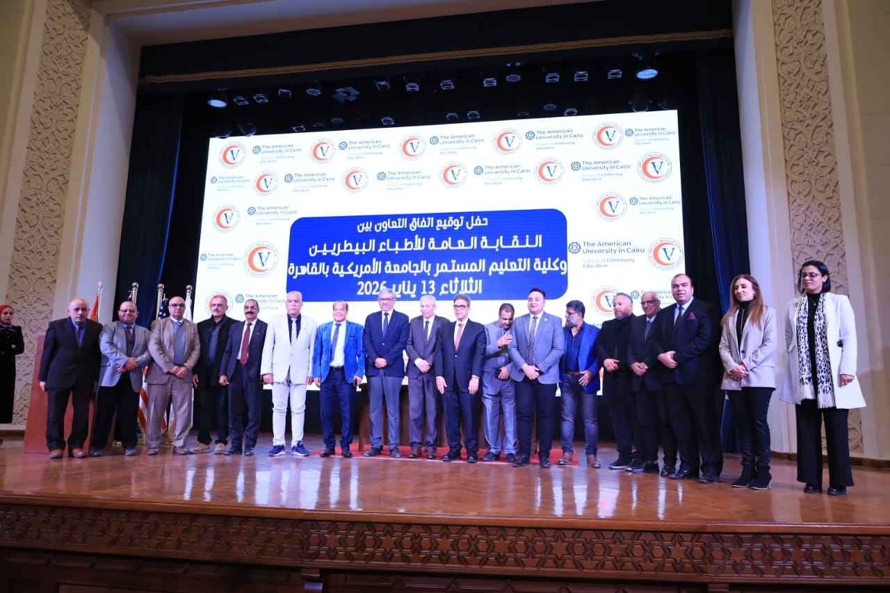 WhatsApp Image 2026-01-15 at 11.12.07 AM (1)