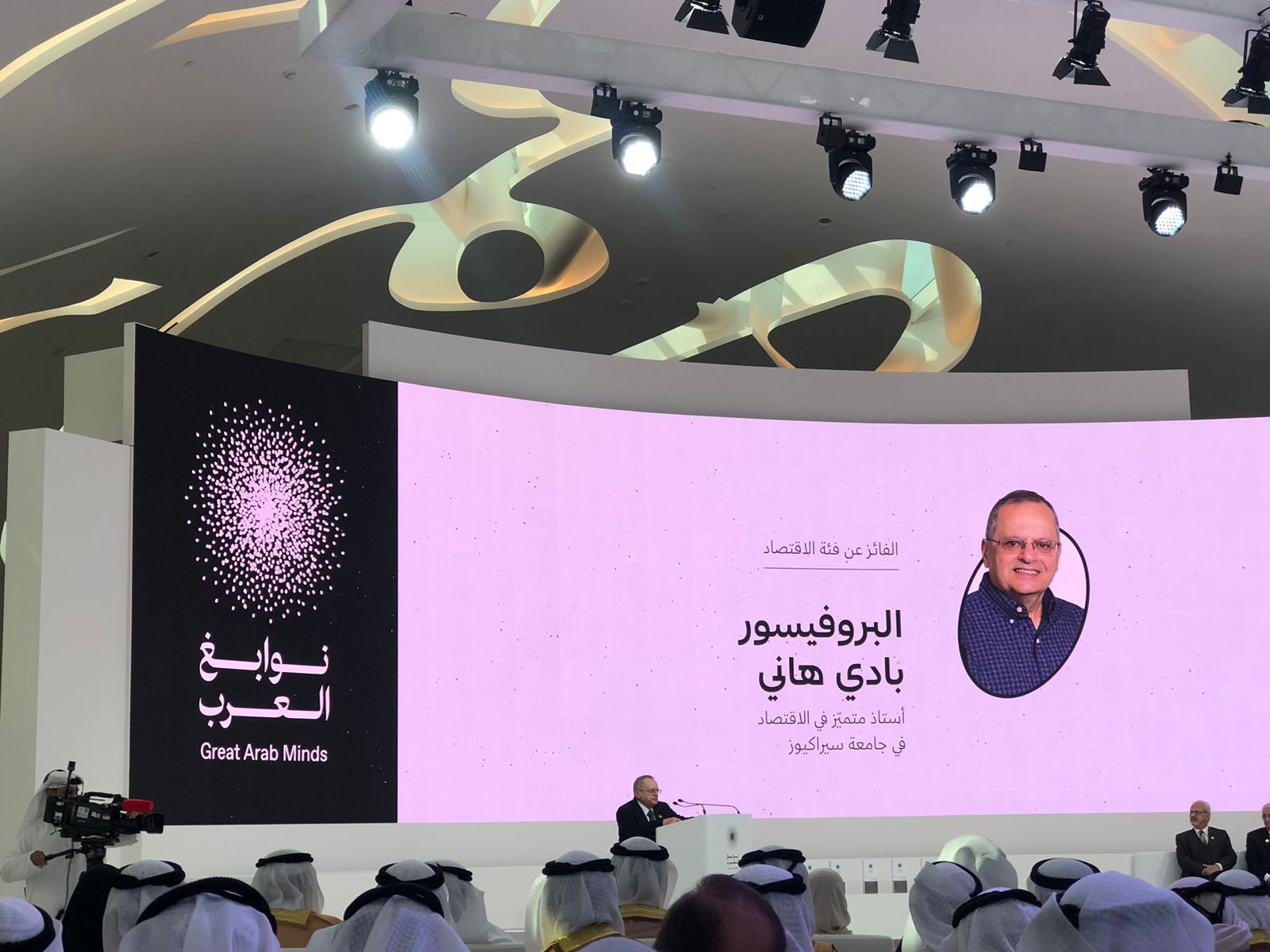 جانب من نوابغ العرب فى دبى