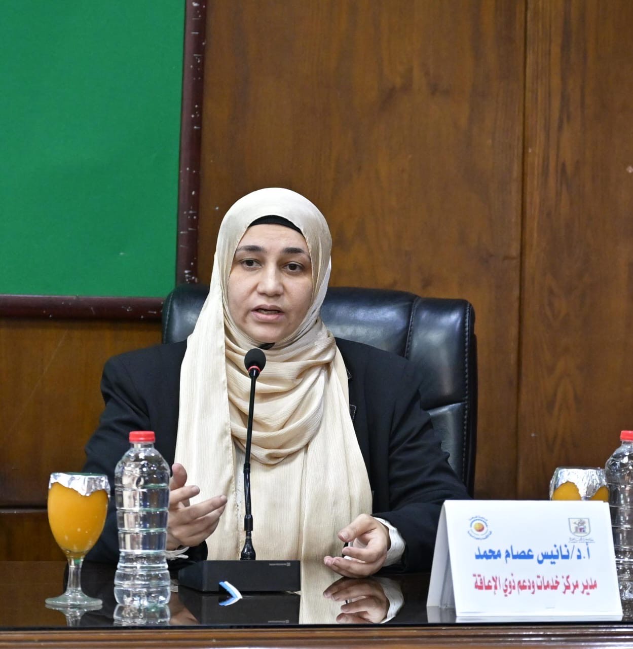 الدكتورة نانيس عصام الدكتورة نانيس عصام