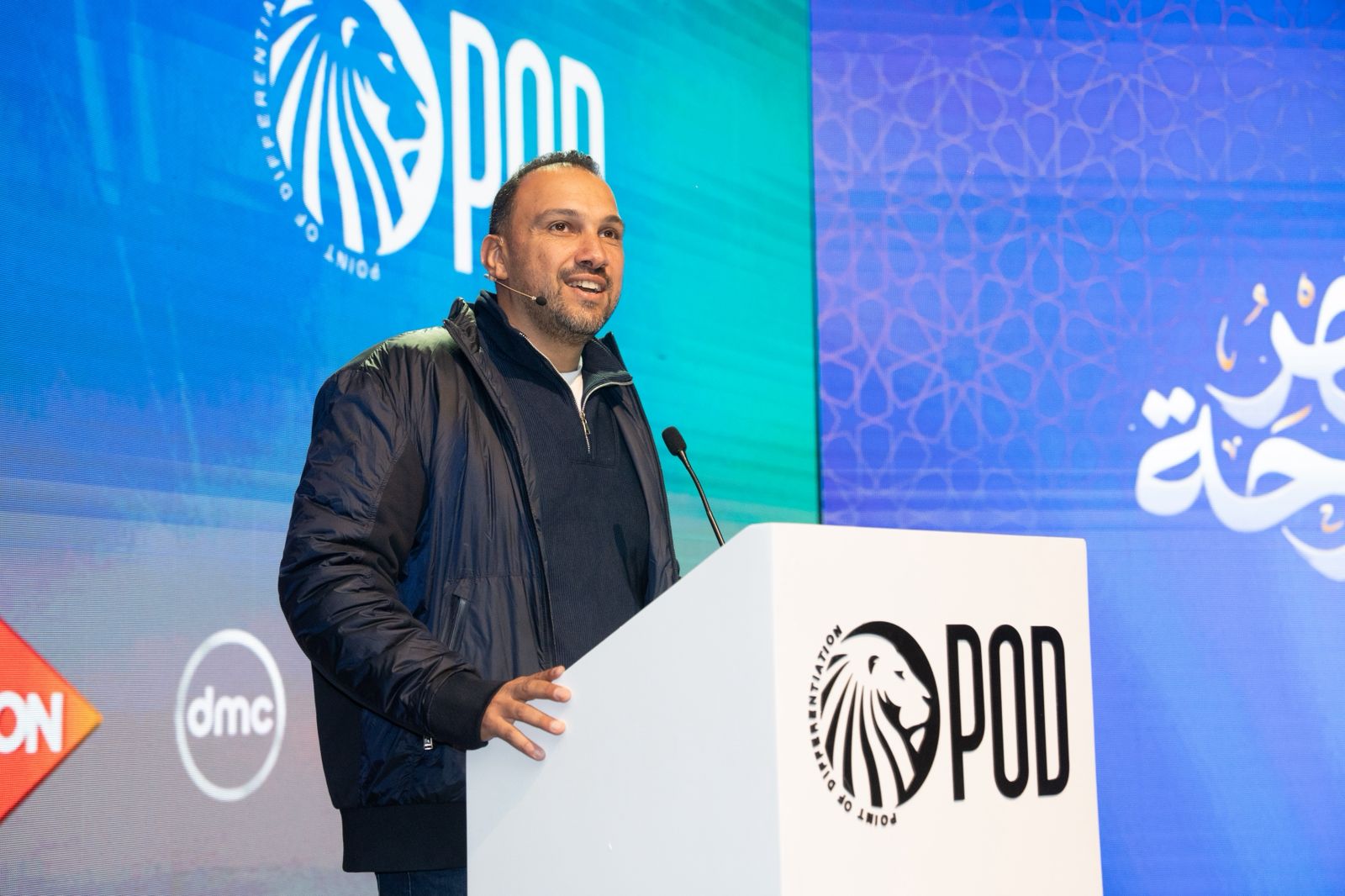 احتفالية pod