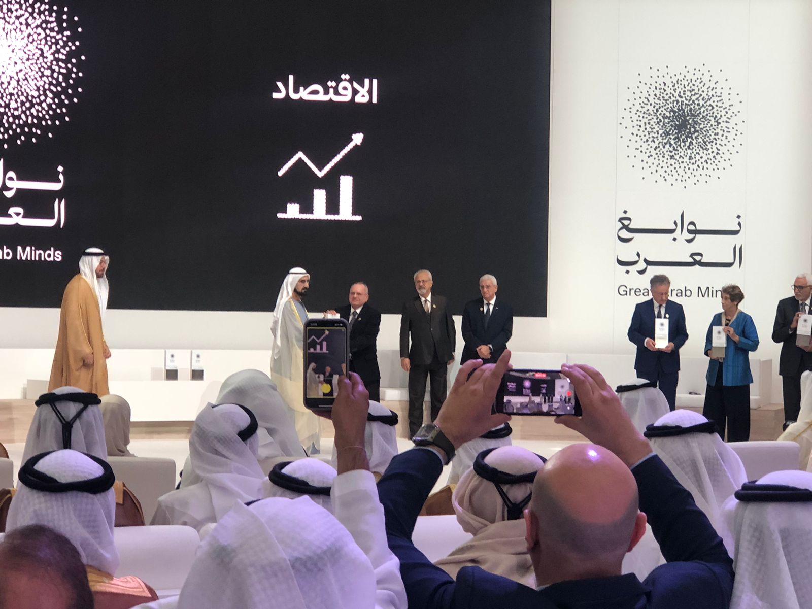 نوابغ الغرب فى دبى