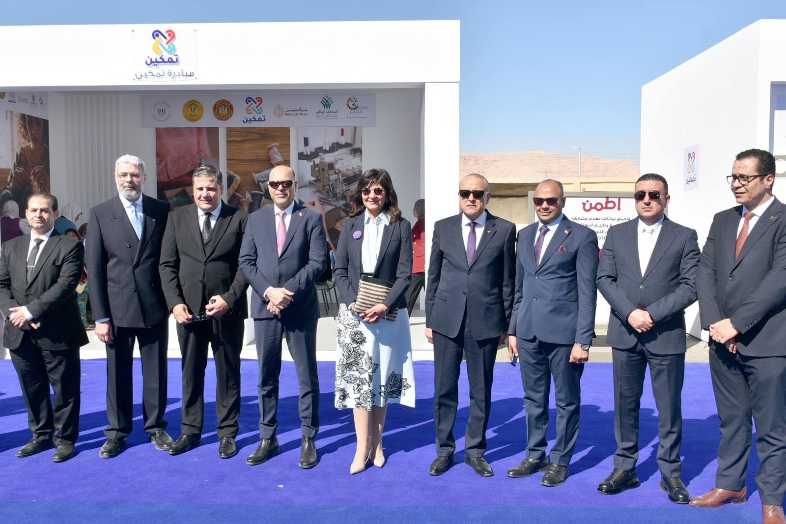 وزير العمل ومحافظ الأقصر يشهد تدشين مبادرة تمكين لدعم وتأهيل الشباب والسيدات