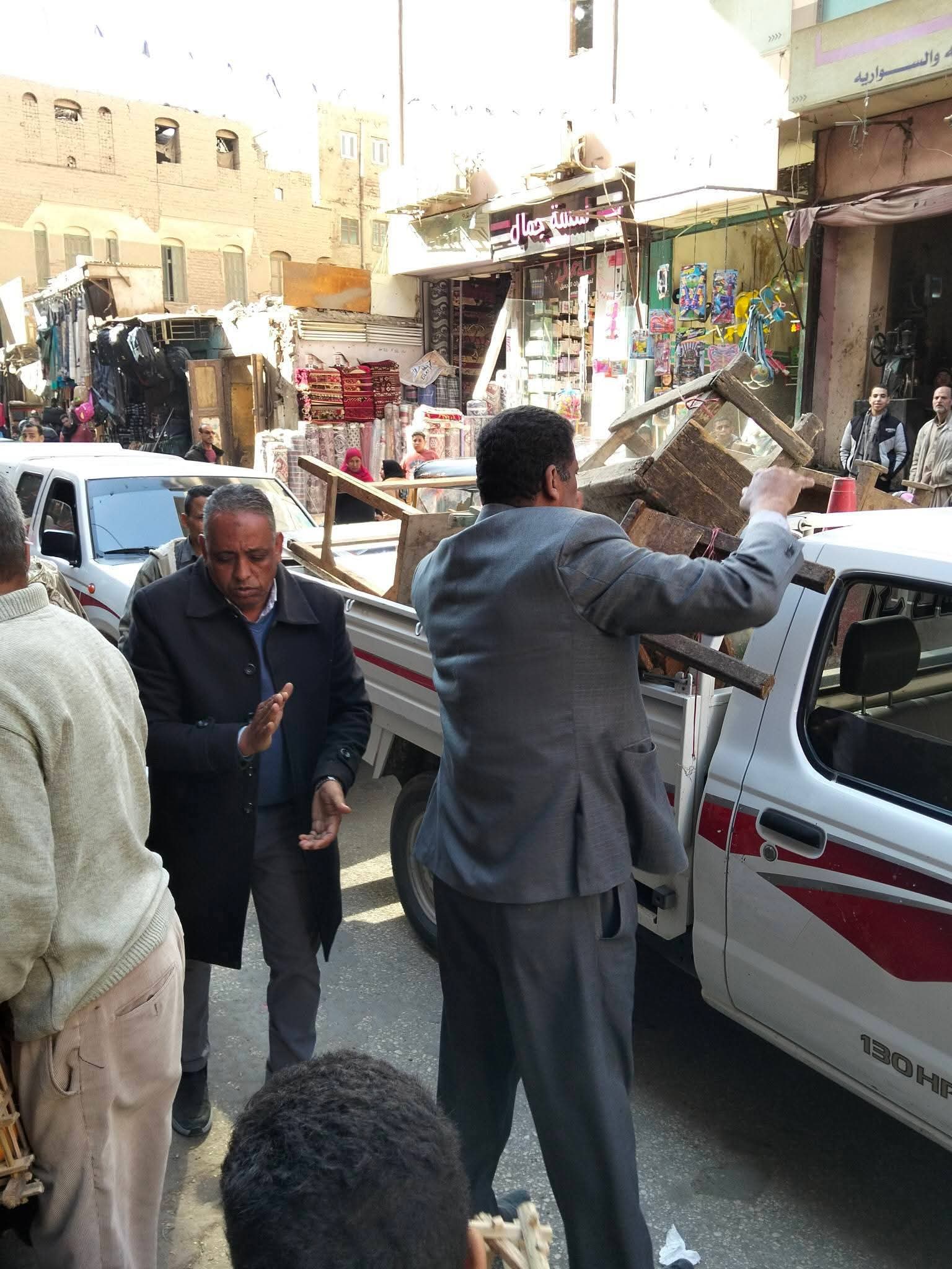 حملة في مركز طما حملة في مركز طما