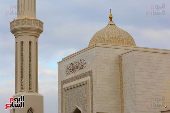 صرح ديني جديد