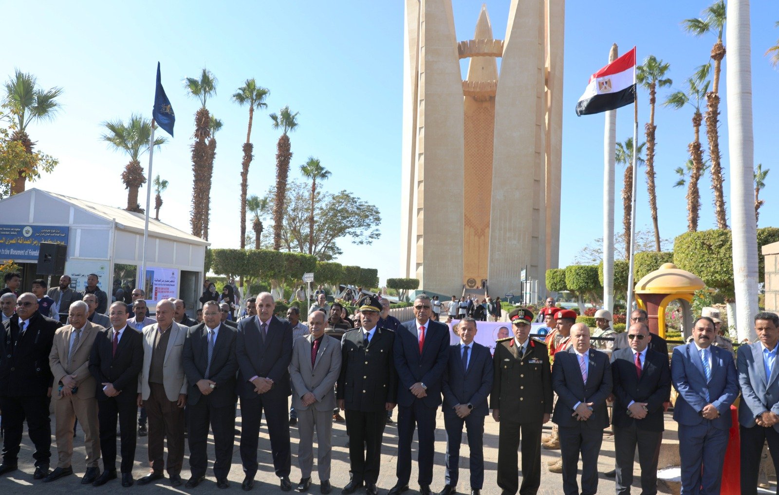 مراسم الاحتفال على السد العالى 