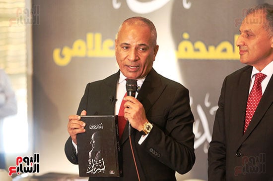 توقيع كتاب أحمد موسى (10)