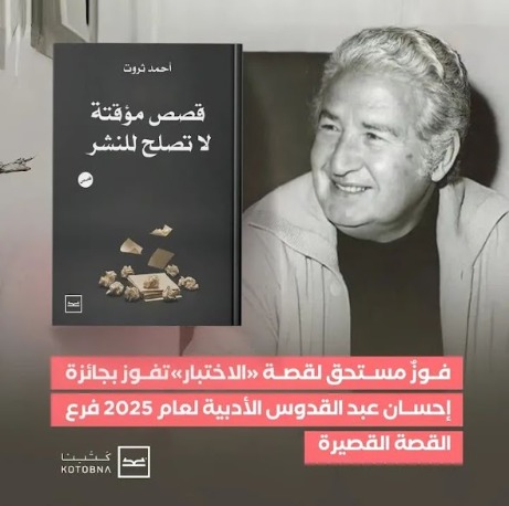 d89d3156-7890-466f-bd9d-44e9b6fc0593