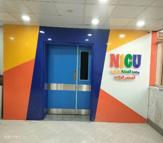 PHOTO-2026-01-15-09-36-43_1