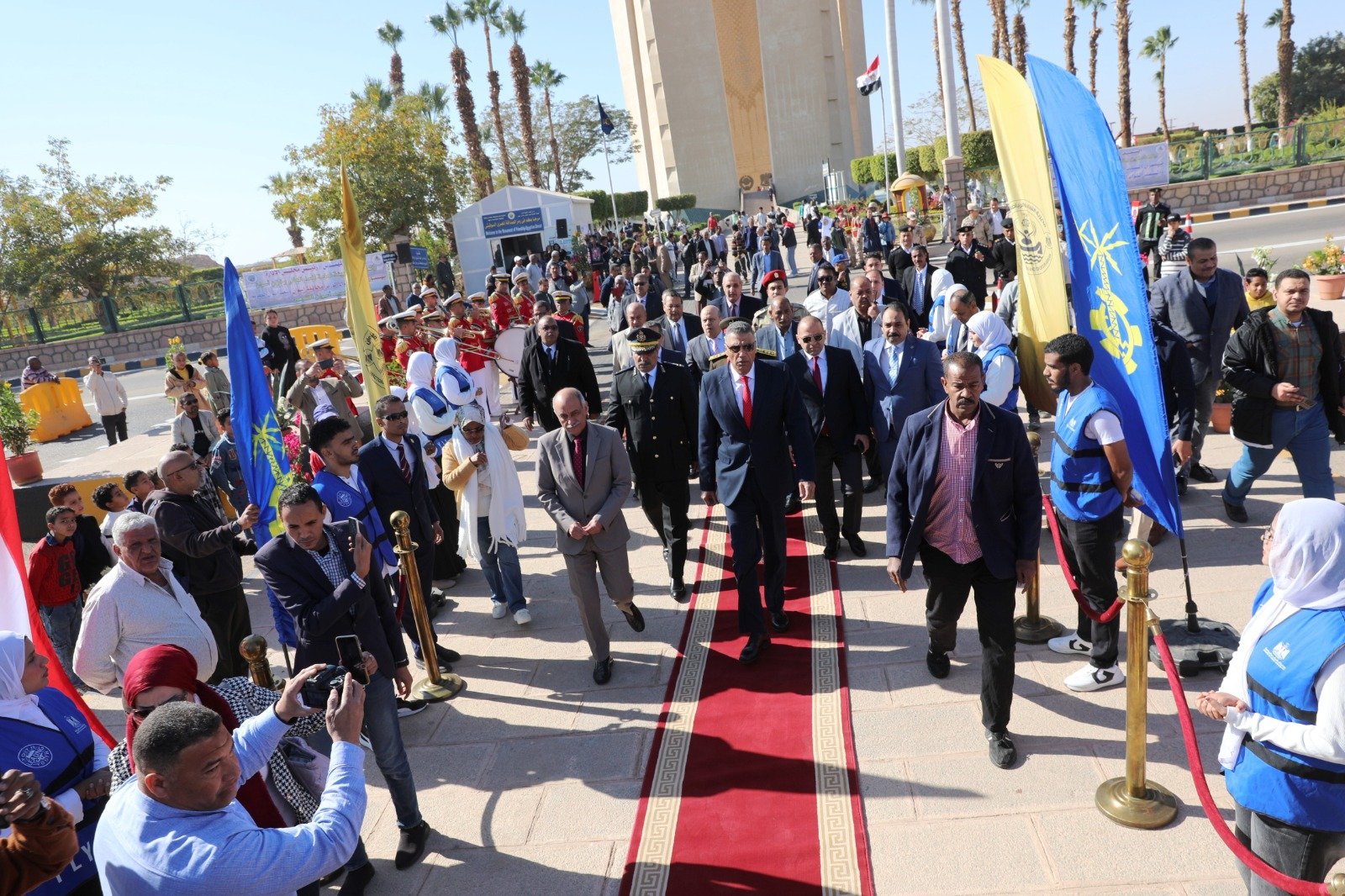 مراسم الاحتفال