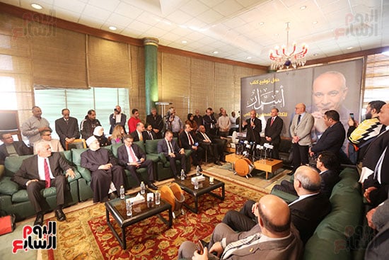 توقيع كتاب أحمد موسى (11)