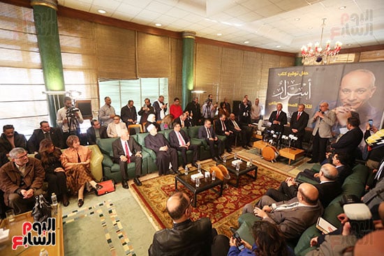 توقيع كتاب أحمد موسى (5)