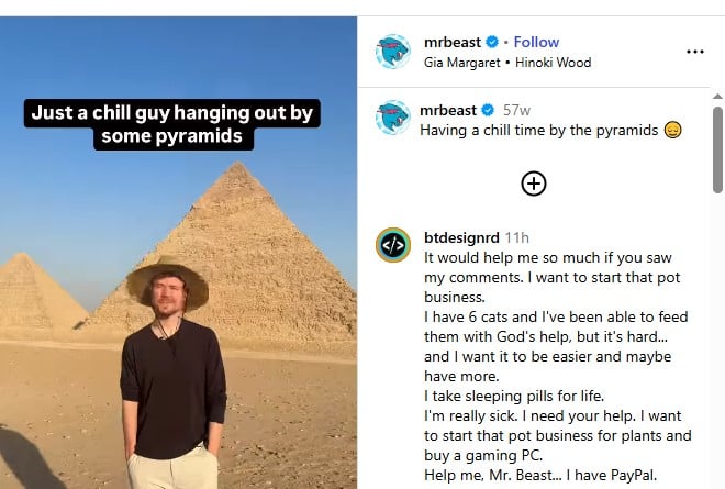 اليوتيوبر العالمى