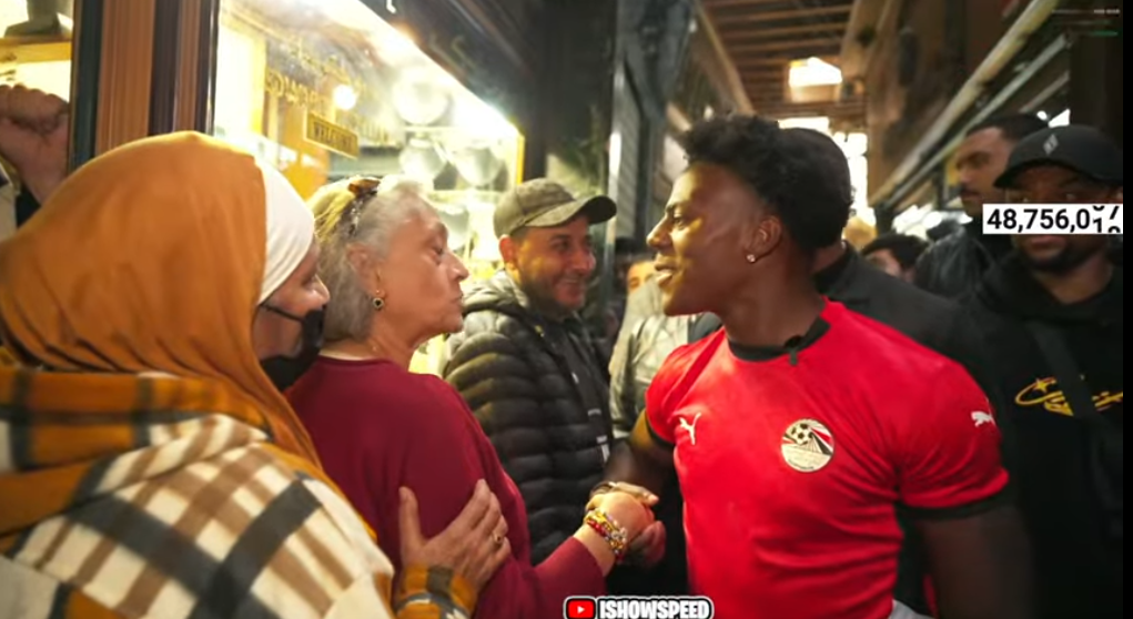 ااااا ااااا