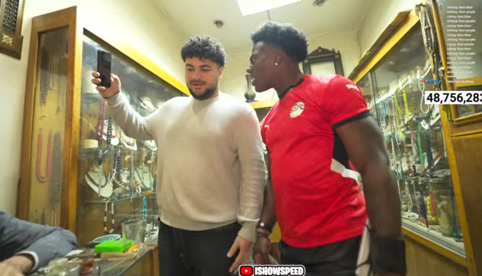 ااغاا ااغاا