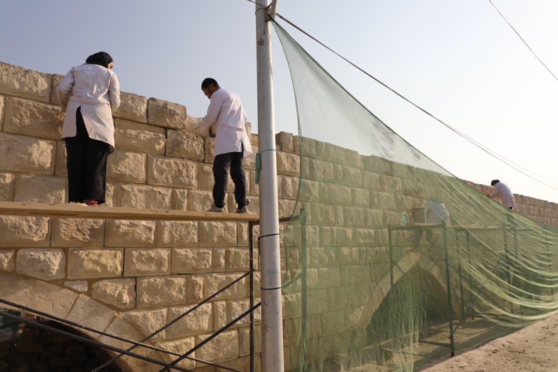 اعمال الصيانة