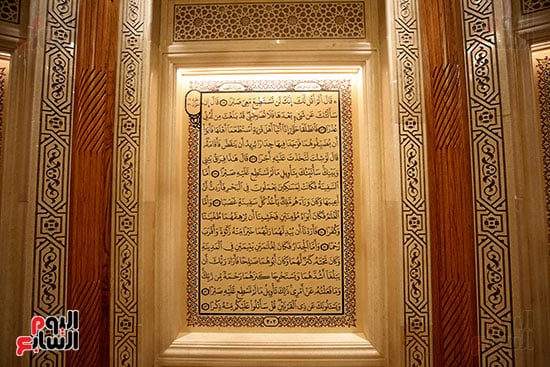 مسجد يعبر عن هوية دينية راسخة