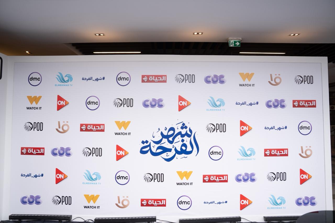 POD EGYPT تنظم فعالية احتفالية للكشف عن خريطة مسلسلات موسم رمضان 2026 بحضور كبار العملاء ونخبة من المنتجين (6)