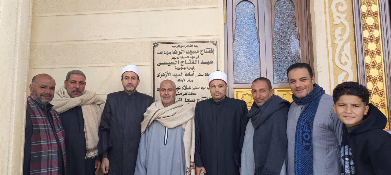 افتتاح مسجد الرضا