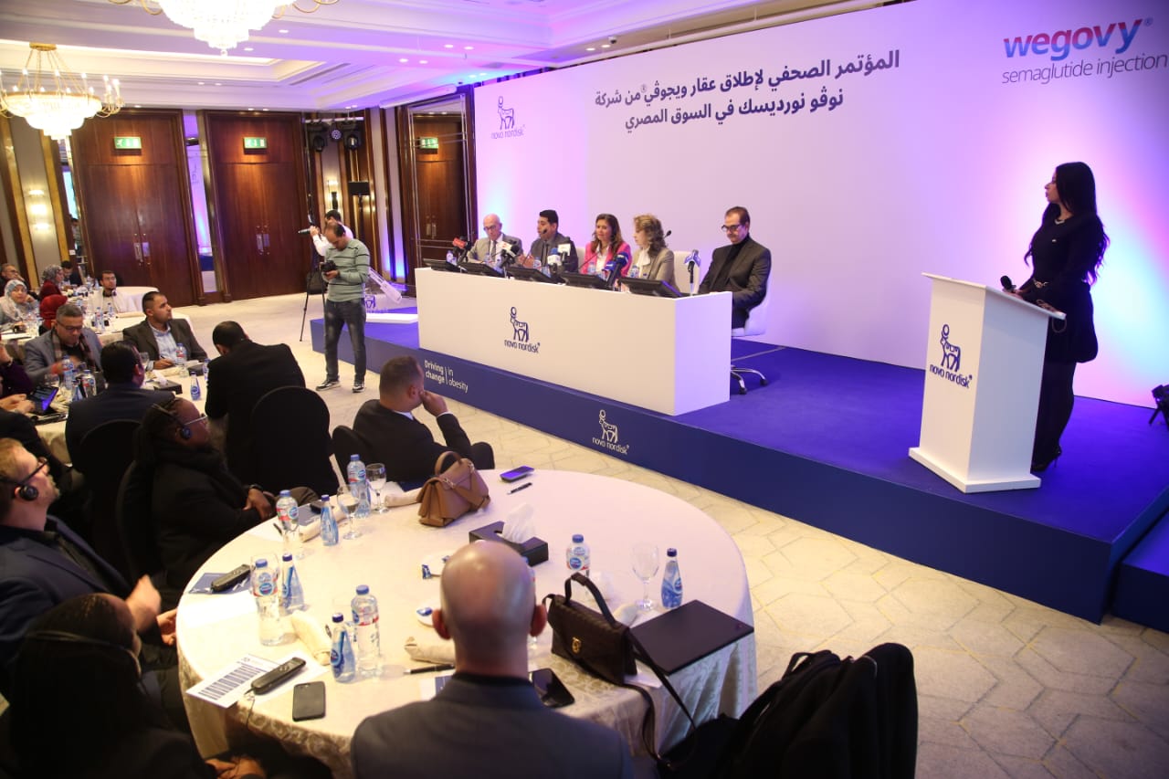 المؤتمر الصحفى لشركة نوفو نورديسك  (2)