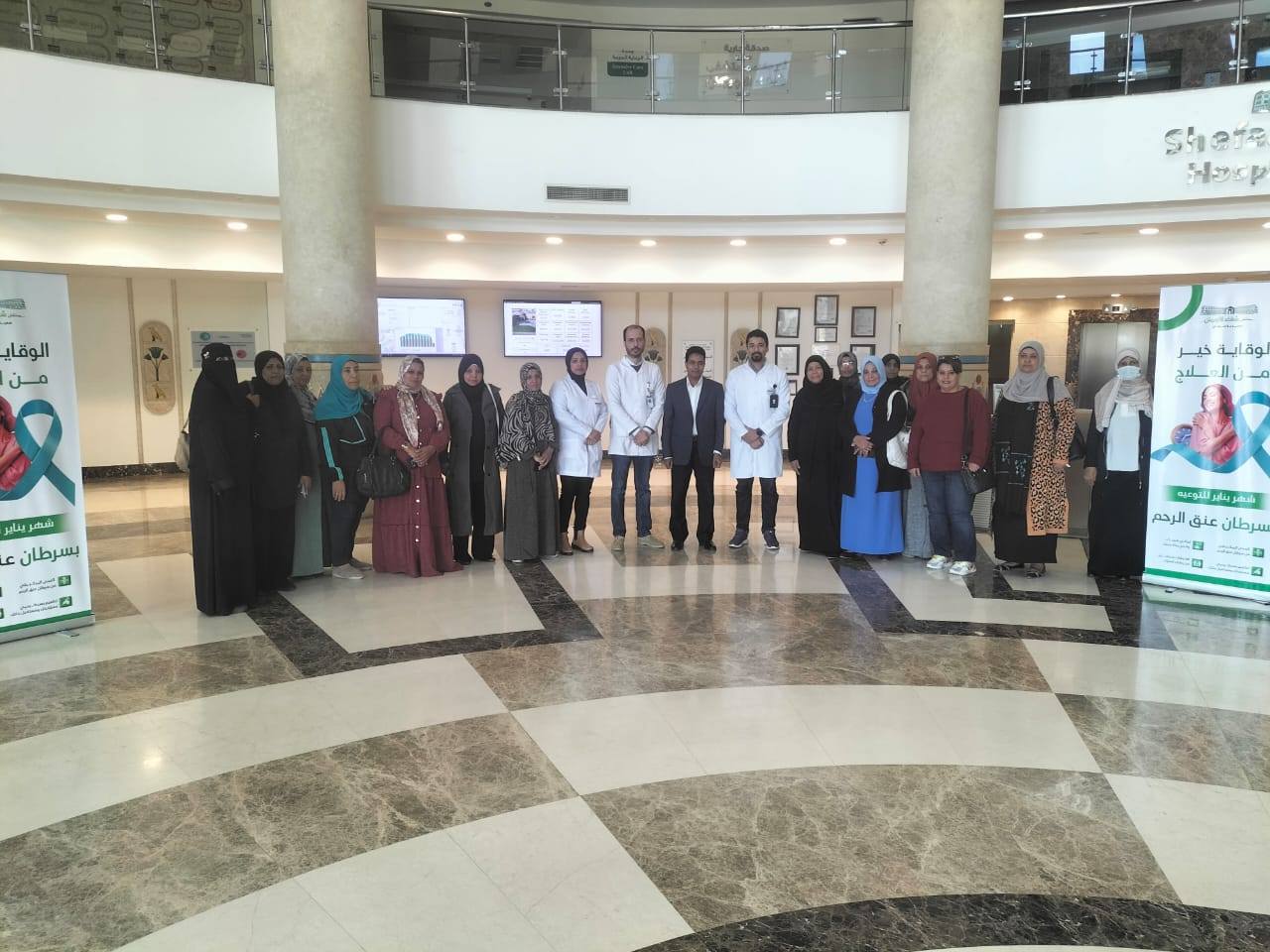 مبادرات الكشف المبكر عن السرطان والأورام لدعم الرائدات الريفيات