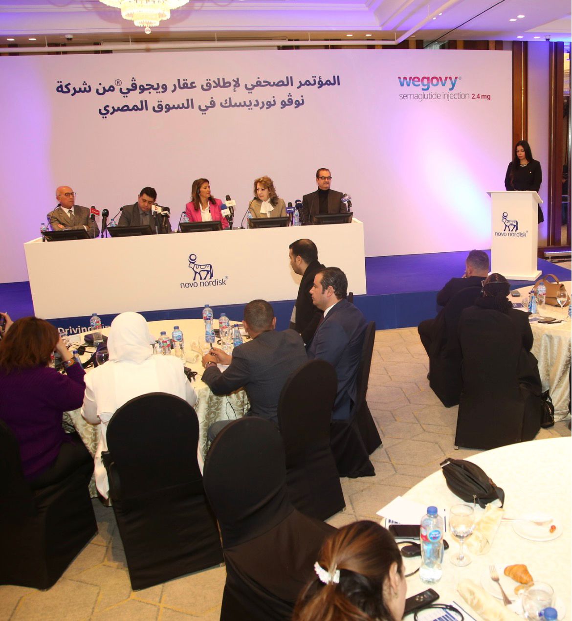 المؤتمر الصحفى لشركة نوفو نورديسك  (3)