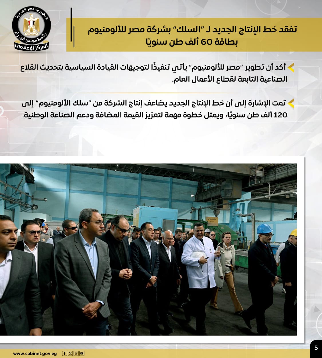 9d2b96c9-7691-4772-877e-04a17d14cb6c