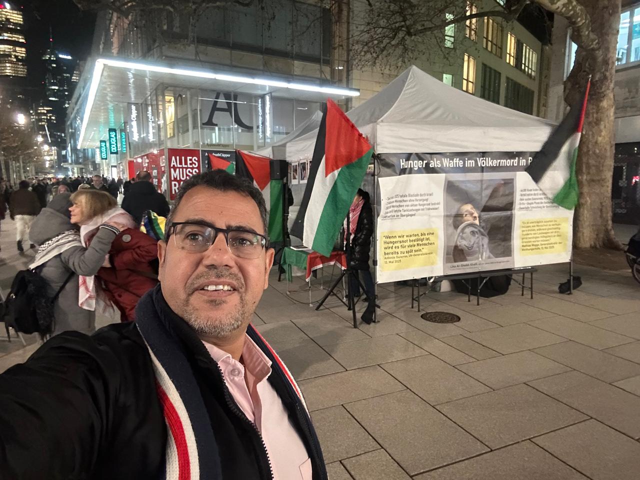وقفة احتجاجية في فرانكفورت للتضامن مع غزة ضد جرائم اسرائيل