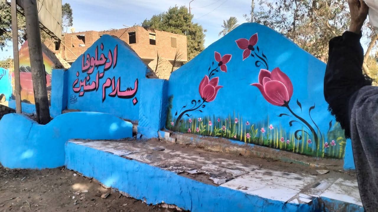 تجميل ورفع كفاءة مداخل القرى