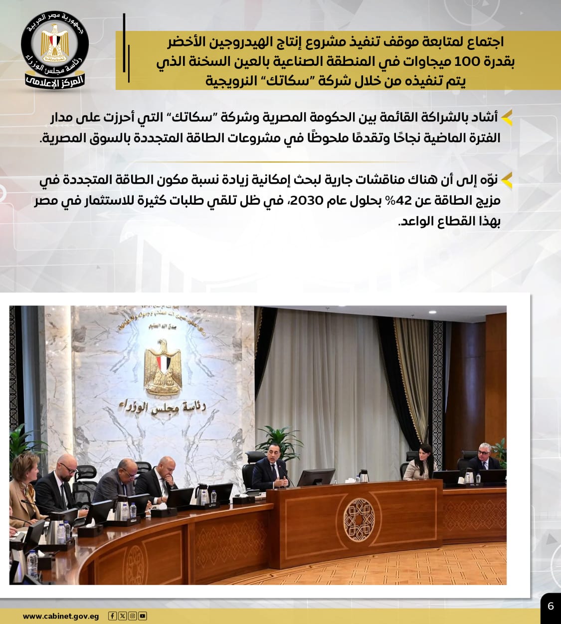 76df60ce-4b8e-45c1-9b54-f42ce2830548