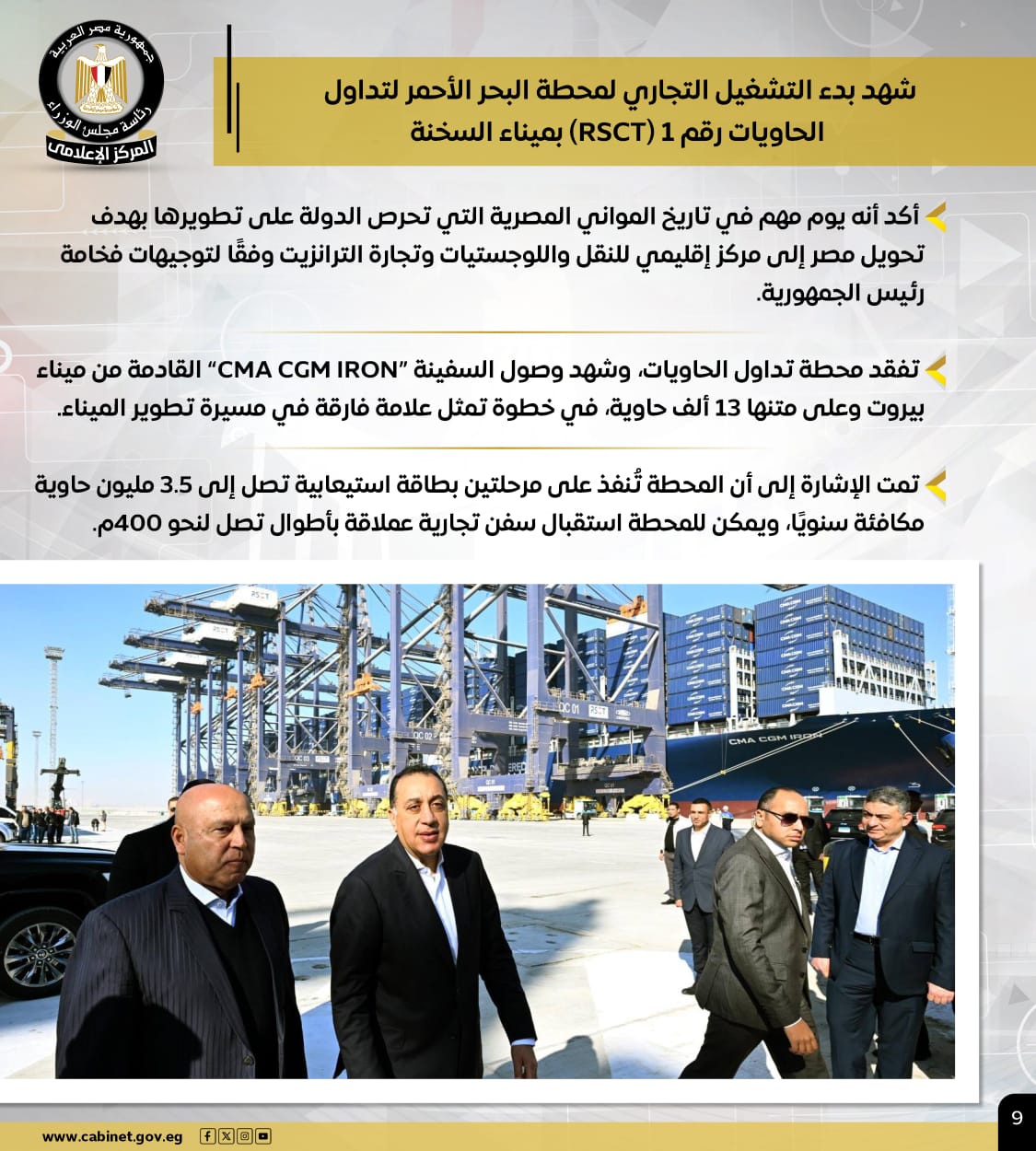 4a9d5721-8771-4217-83f1-85dc74729741