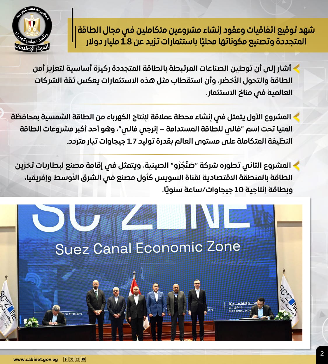 844a60f5-e9dd-4001-bae4-7fbb4aa26455