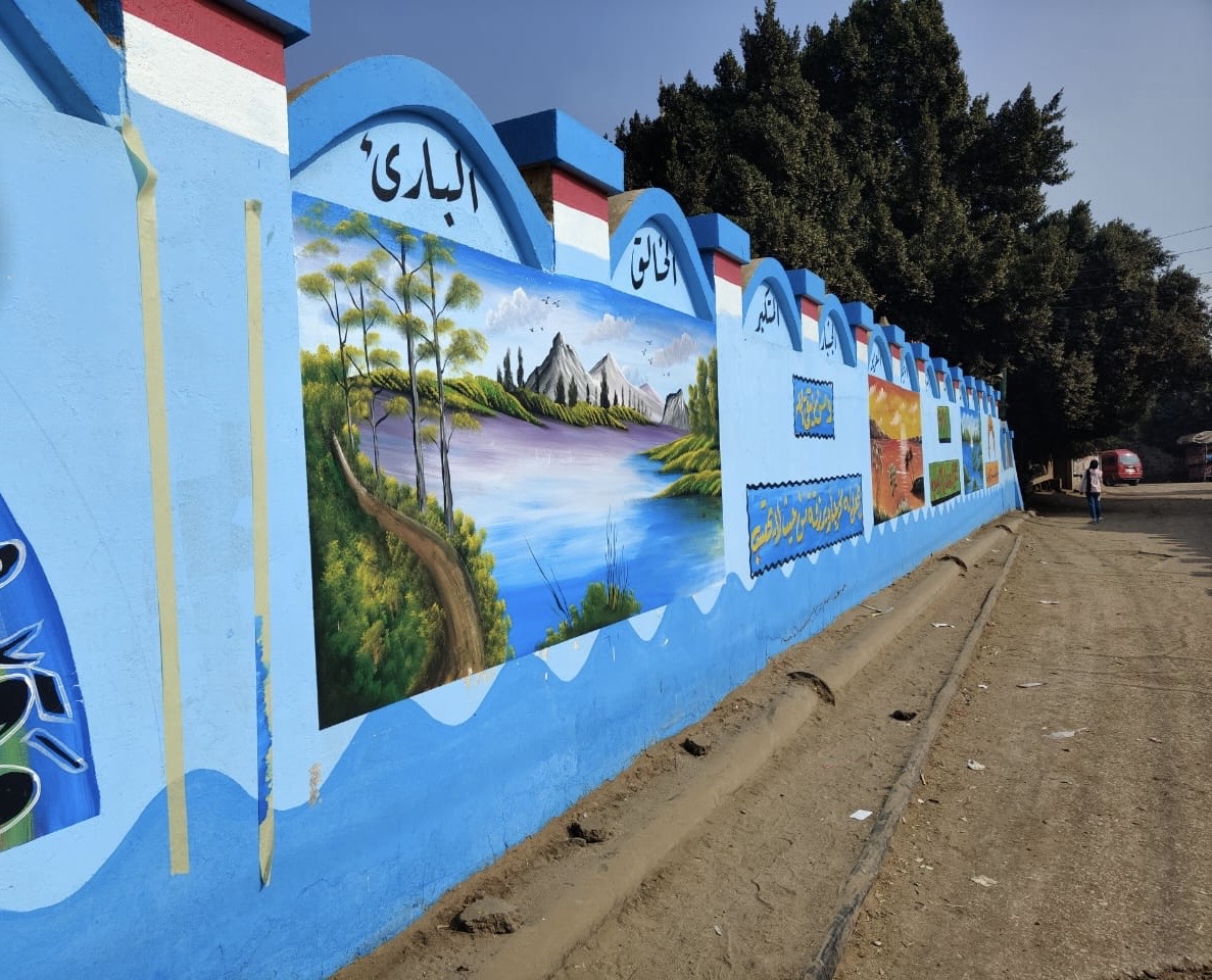 تجميل مداخل قرى العياط